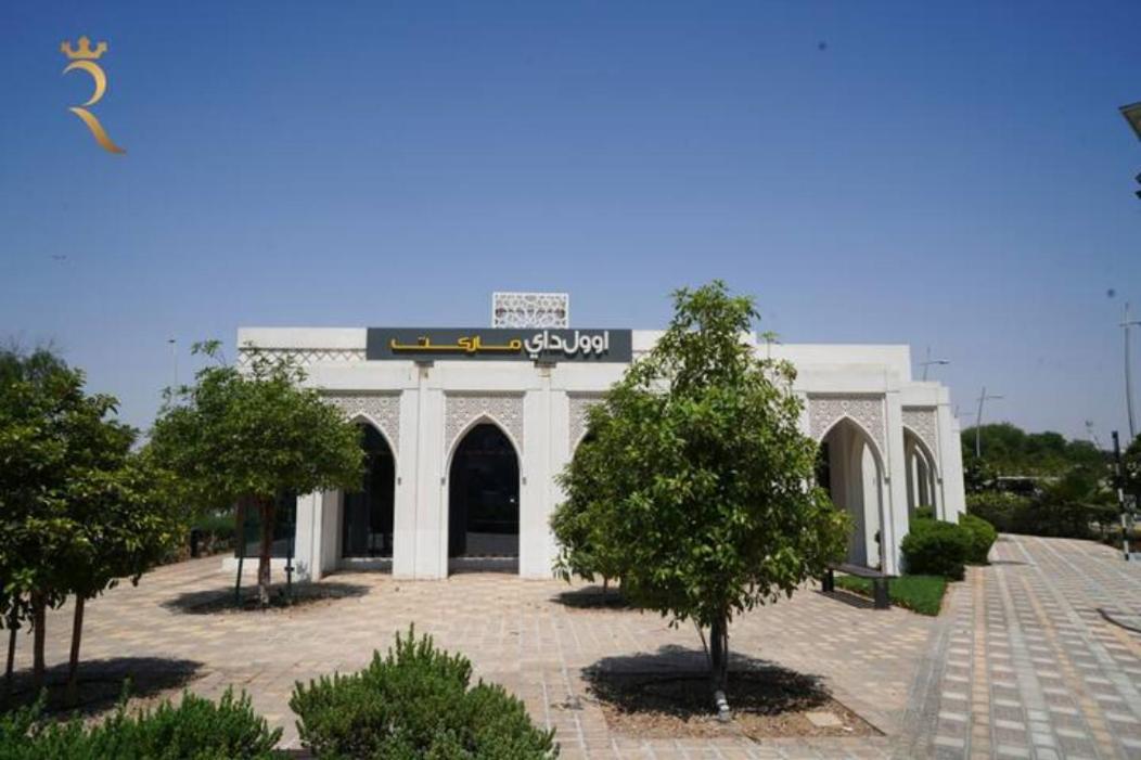 Your 1Br Retreat On Yas Island Blue Sapphire Apartment 阿布扎比 外观 照片